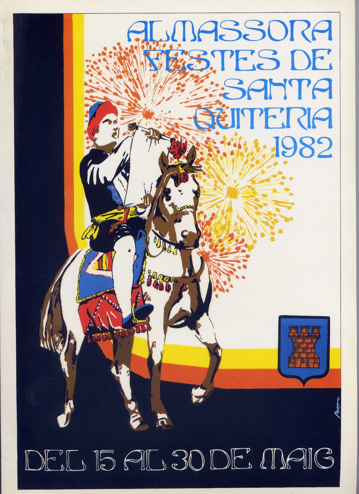 Fiestas de Santa Quiteria  